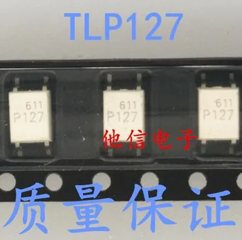 100ШТ-500ШТ TLP127GB TLP127 P127 SOP-4 IC