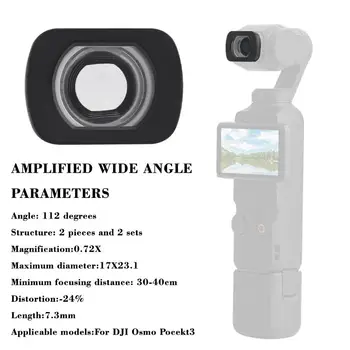  для dji Osmo Pocket 3 с широкоугольным объективом 0.72x, аксессуар для карданной камеры для dji Osmo Pocket 3