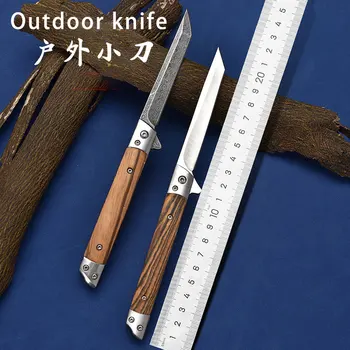 Классический портативный дамасский нож, нож для выживания, складной нож с ручкой из сандалового дерева, тактический нож для выживания на открытом воздухе