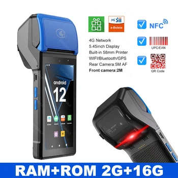 5,45-дюймовый Android 12 4G Портативный КПК POS-Терминал Встроенный 58-мм Термопринтер Этикеток NFC 1D/2D Сканер штрих-кодов Считыватель Loyverse