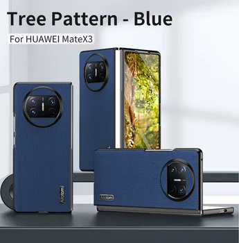 Роскошный Чехол Для телефона Huawei Mate X3 HUAWEI Mate X2 С Откидным Экраном, Защитный Чехол Для телефона с Текстурой Дерева, Деловая Задняя Крышка