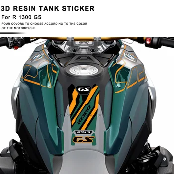 3D наклейка из смолы, аксессуары для мотоциклов, накладка на бензобак, защитная наклейка, чехол для BMW R1300GS R 1300 GS R 1300GS 2023 2024