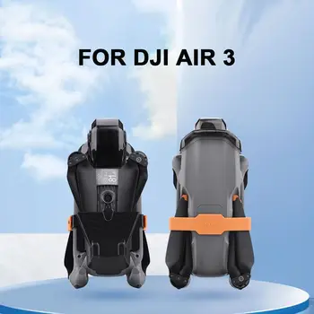Силиконовый держатель пропеллера, Новый реквизит, Лопасти крыльев, пропеллеры, защитный ремень стабилизатора, фиксированный протектор для дрона DJI Air 3