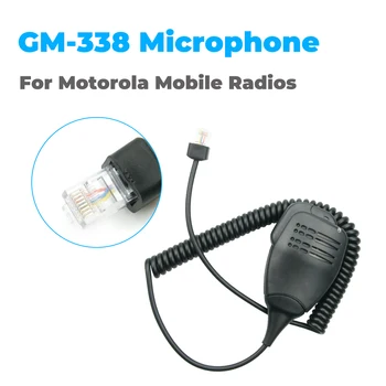 PMMN4007A Ручной Микрофон, Портативная Колонка автомобильного радиоприемника для Motorola GM338/GM950/GM300/GM3688/GM3188/GM398/EM200/EM400/GM3688