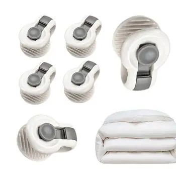 Пододеяльники 6 шт., зажимы для пододеяльника, Крепежные детали внутри набора крепежных элементов одеяла, безопасные фиксирующие зажимы, предотвращающие смещение одеяла