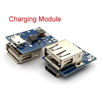 Повышающий преобразователь Type-C /Micro USB 5V 1A, Модуль повышающего питания, Аксессуары для мобильных устройств с защитой