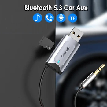 Беспроводной кабель AUX Bluetooth 5.3, приемник громкой связи с разъемом USB на 3,5 мм, Аудиомузыкальный передатчик Aux для автомобильного динамика, Mp3-радио
