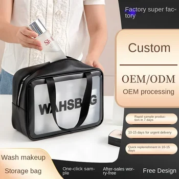 Изготовленная по индивидуальному заказу ODM Прозрачная водонепроницаемая косметичка для путешествий, переносная сумка для хранения туалетных принадлежностей OEM с фотографиями и образцами