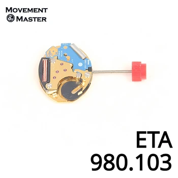 Новый Швейцарский Оригинальный ETA 980.103 Механизм 980103 Кварцевый Механизм Аксессуары Для Часового Механизма
