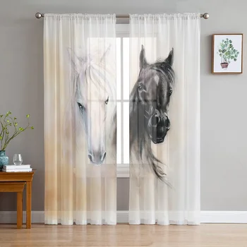 Черно-белая лошадь, Акварельная живопись, тюлевые занавески для гостиной, кухни, детской спальни, Вуалевые занавески для подвешивания