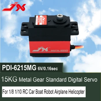 JX Servo PDI-6215MG 15 кг Высокоточный Металлический Редуктор Стандартный Цифровой Сервопривод Для 1/8 1/10 RC Автомобиля Лодки Робота Самолета Вертолета
