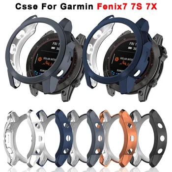 Чехол для смарт-часов Garmin Fenix 7 7S 7X Защитный чехол из мягкой резины для смарт-часов Garmin Fenix 7 Sapphire Solar