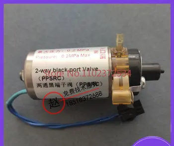Mindray BC1800/1900/2900/ электромагнитный клапан 3000plus / 3200, двусторонний клапан, клапан собственного изготовления