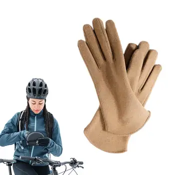 Перчатки для холодной погоды, зимние перчатки с сенсорным экраном, уличные термальные лыжные перчатки, Противоскользящие ветрозащитные перчатки с открытыми пальцами для холодной погоды