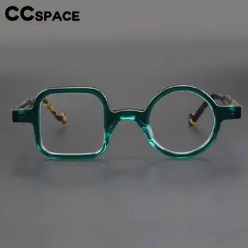 R49307 Асимметричные Ацетатные Оптические очки для дальнозоркости с диоптрией +50 +100 +300 Мужские Женские Высококачественные Винтажные Очки для чтения