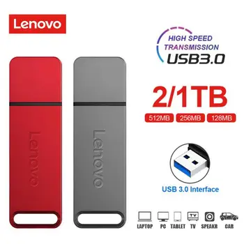 Lenovo USB 3.1 usb флэш-накопители 2 ТБ 1 ТБ Флеш-накопитель 128 ГБ USB Flash Memory Stick праздничный подарок usb-накопитель для ПК/ Ноутбука / телефона